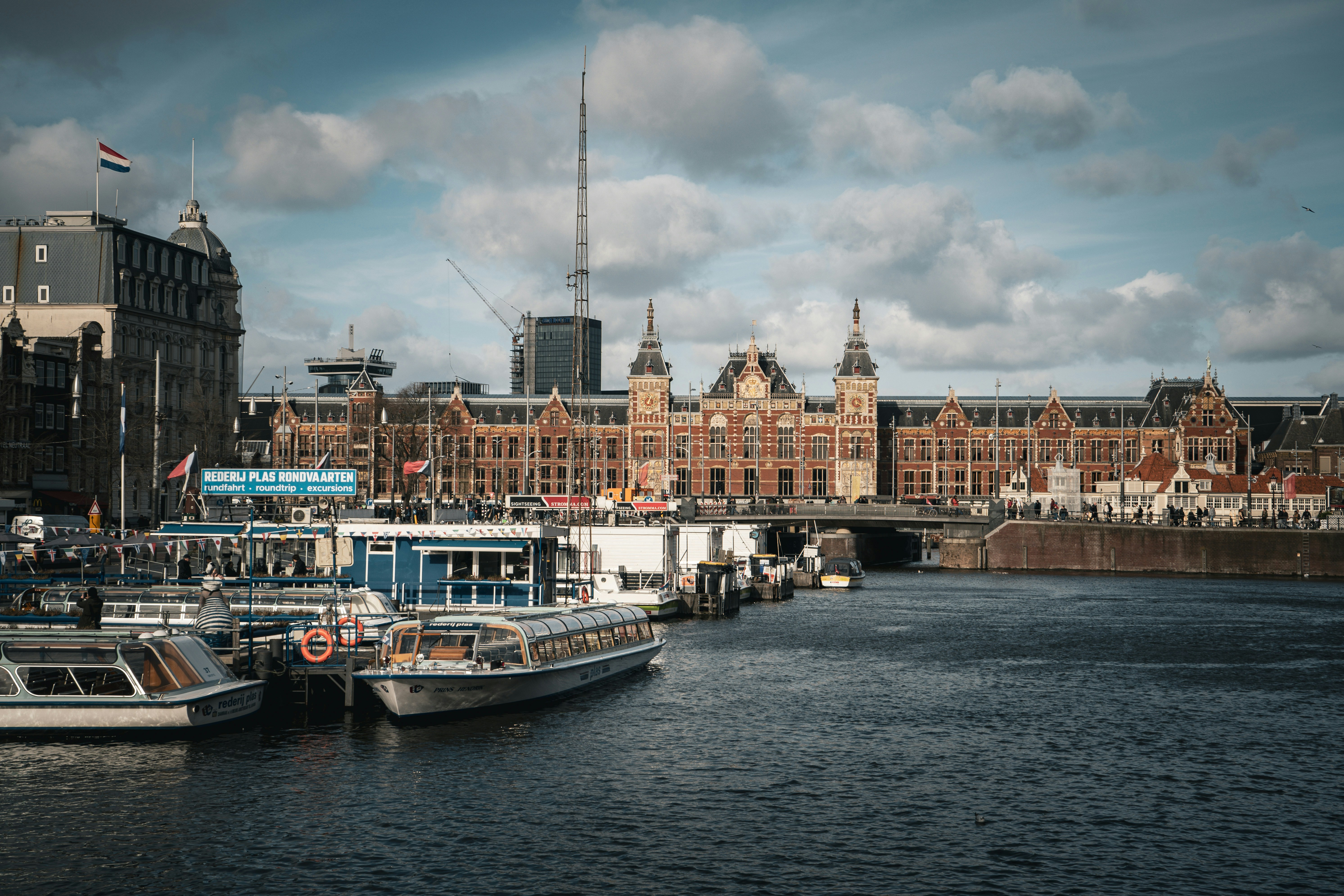 Draggable Wallpaper Image